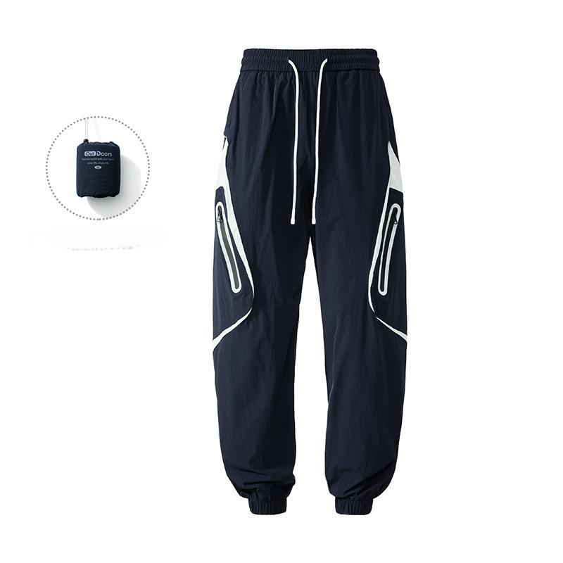 Sun protection, UV protection and windproof outdoor trousers