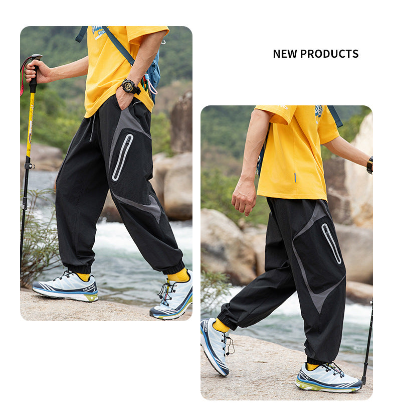 Sun protection, UV protection and windproof outdoor trousers