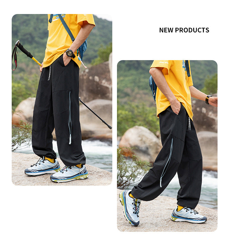PUF50+ Anti-UV Pants