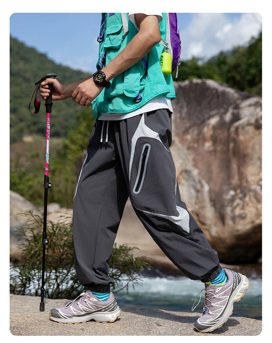 Sun protection, UV protection and windproof outdoor trousers