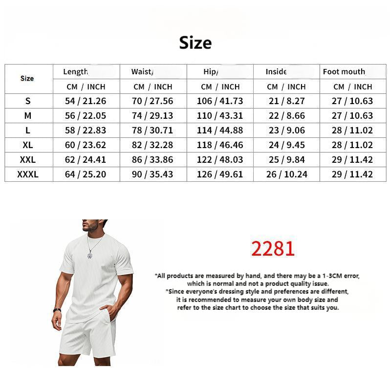Men's casual cool breathable ribbed loose round neck short-sleeved shorts suit