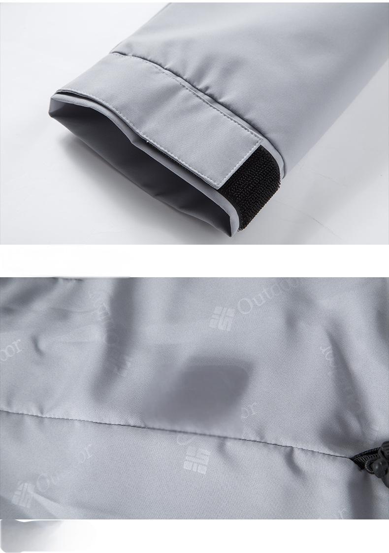 Three-in-one water-repellent jacket for men and women