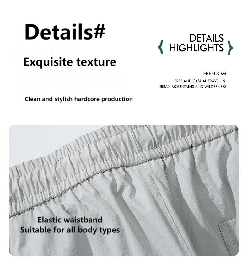 Outdoor sun protection trousers men PUF50 can be stored to prevent UV rays all-match casual couple trousers