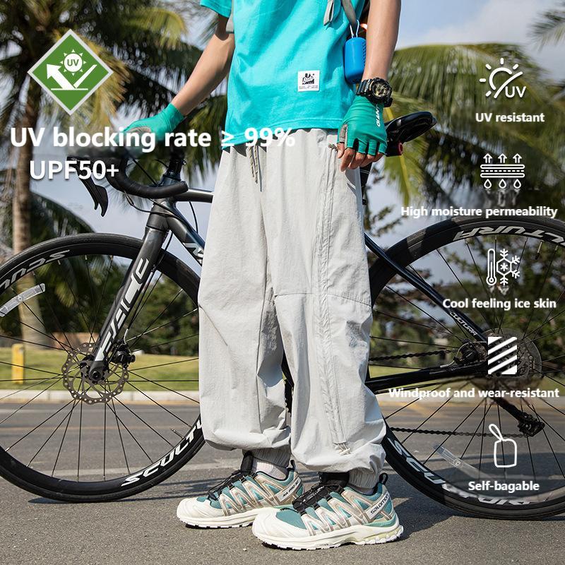Outdoor sun protection trousers men PUF50 can be stored to prevent UV rays all-match casual couple trousers