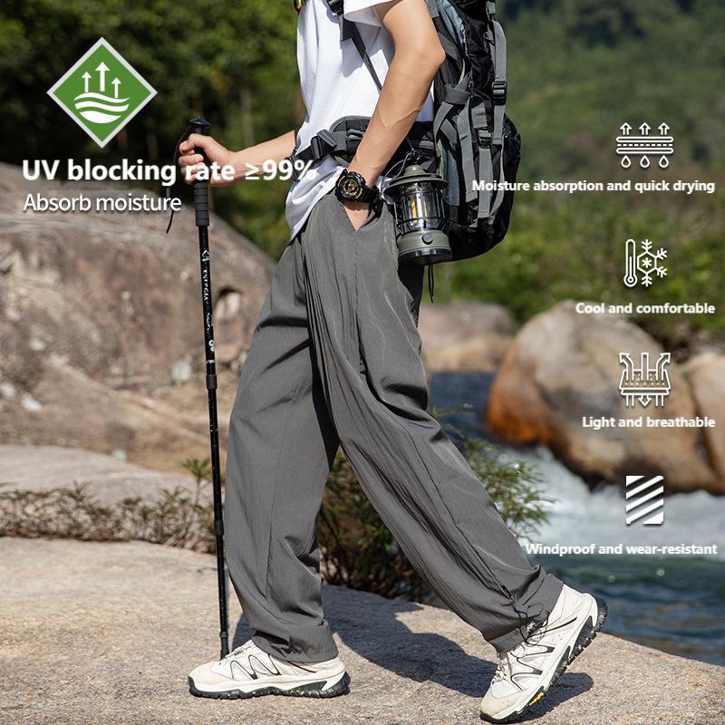 Ice silk light drape casual pants