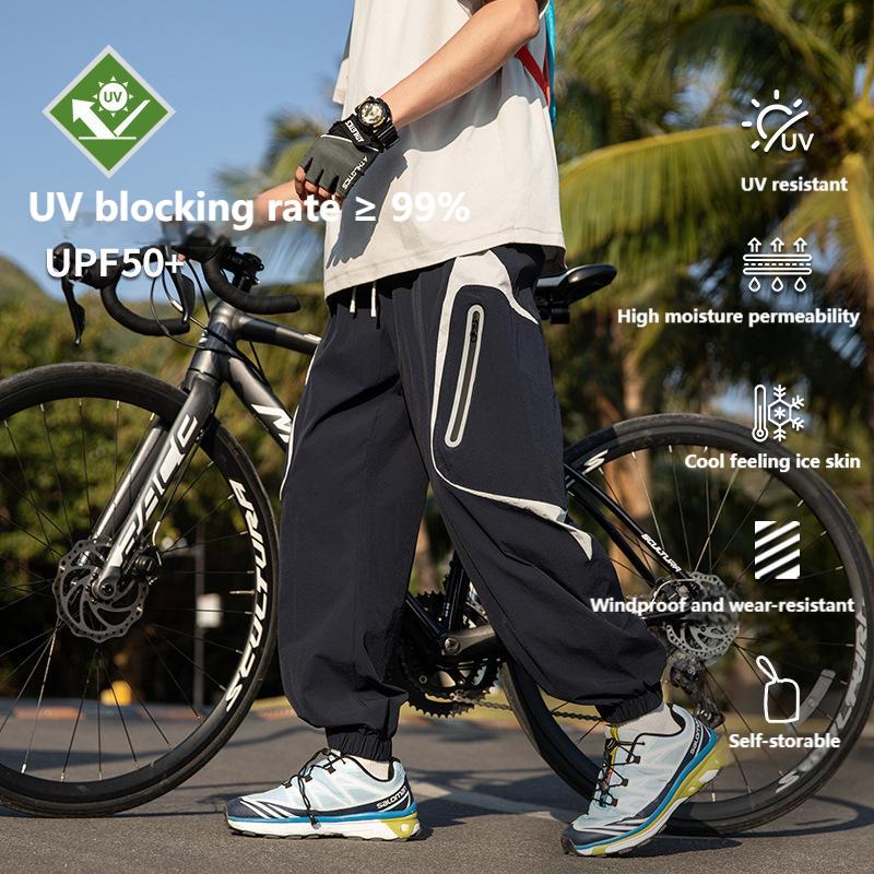 Sun protection, UV protection and windproof outdoor trousers