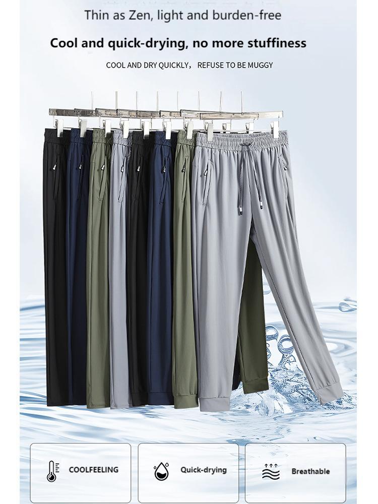 New high quality ice silk quick-drying pants