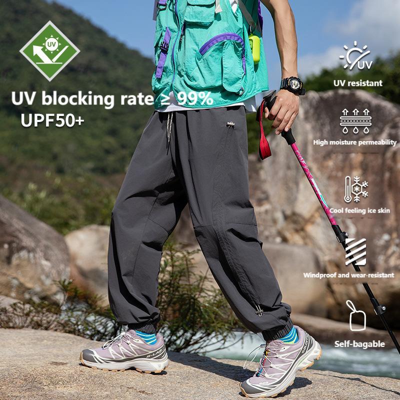Outdoor sun protection trousers men PUF50 can be stored to prevent UV rays all-match casual couple trousers