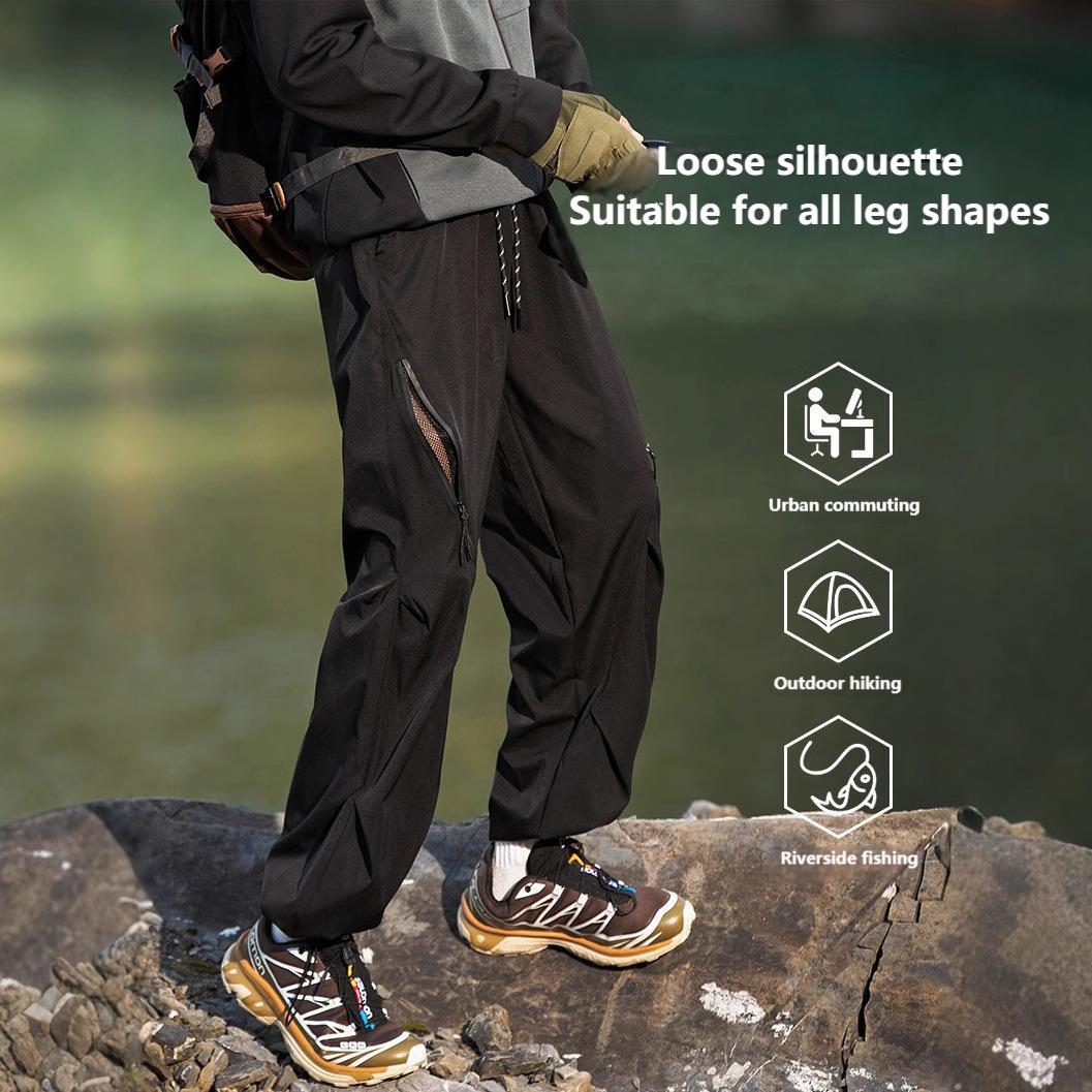 Men's quick-drying zipper breathable mesh loose casual trousers