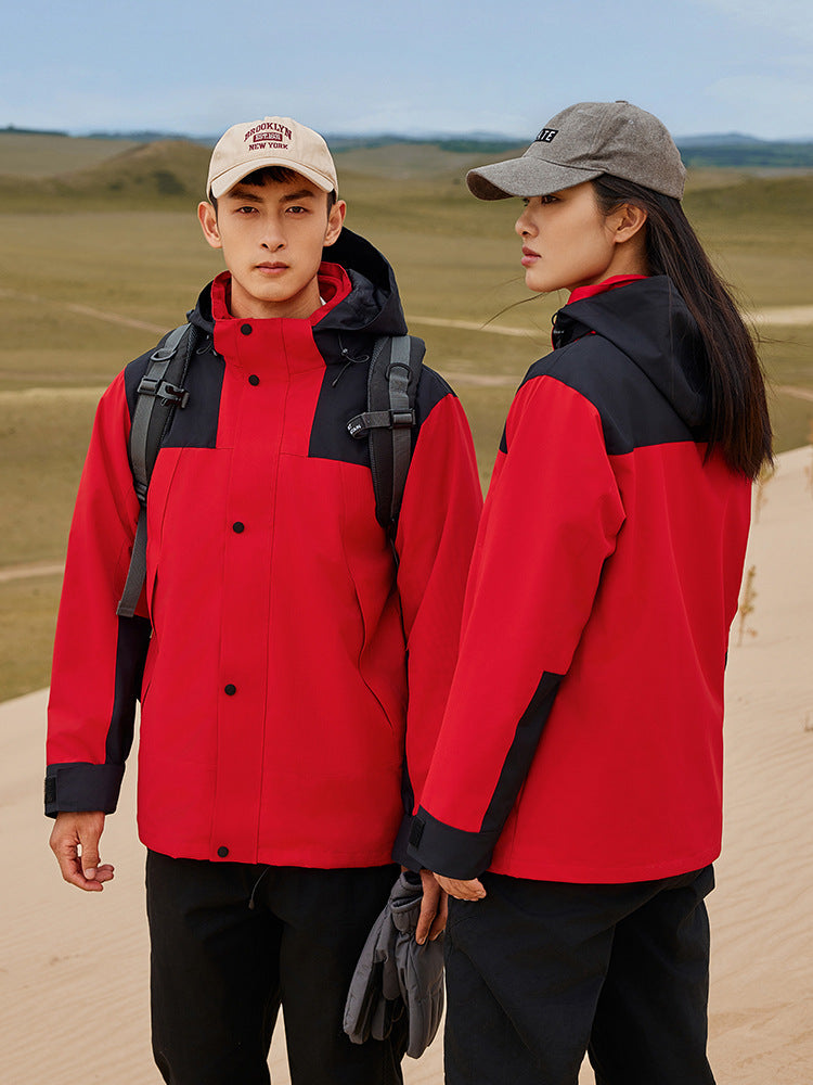 Three-in-one detachable two-piece jacket