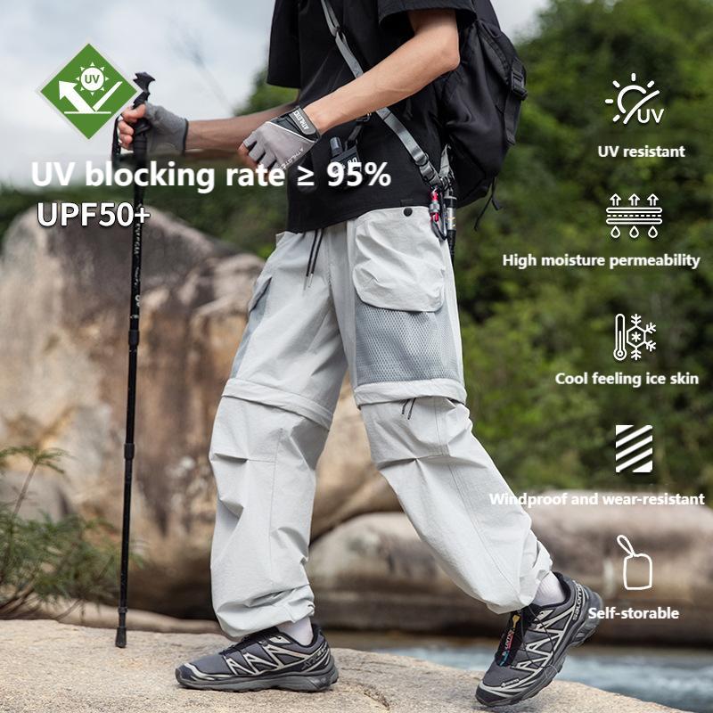 PUF50+ stowable overalls casual versatile trousers