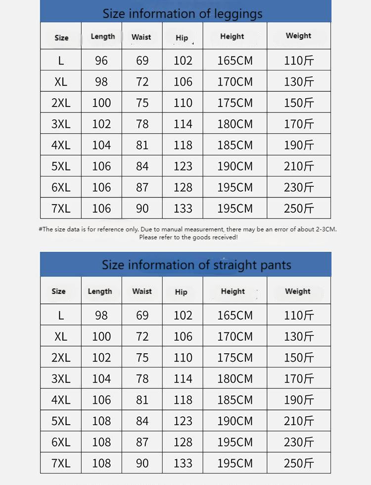 New high quality ice silk quick-drying pants