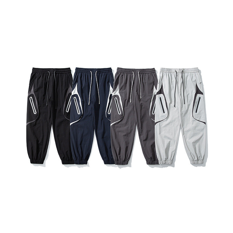 Sun protection, UV protection and windproof outdoor trousers